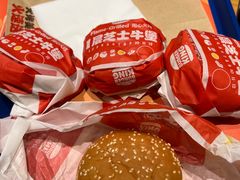 -汉堡王(西直门凯德MALL店)