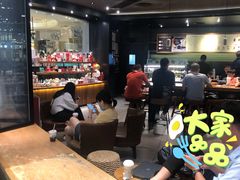 -星巴克臻选(广州太古汇店)