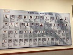 -艾贝尔宠物诊疗