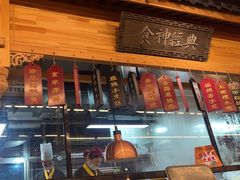 -安泰楼·佛跳墙创始人·传统闽味早茶·酒楼(三坊七巷闽菜地标店)