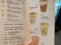 -KOI Thé(力宝广场店)