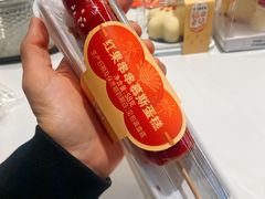 -北京稻香村(零号店)