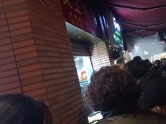 -汪记大王锅贴(成山路店)