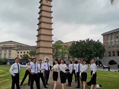 -平安（深圳）金融教育培训中心