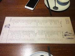 菜单-大牌大·传统杭帮菜(湖滨店)