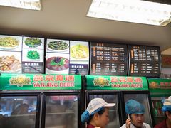-东方削面(迎泽街店)