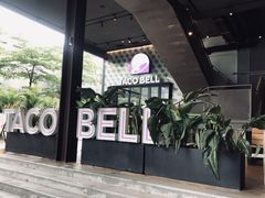 -Taco Bell 塔可钟(民田路店)