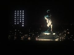 -山文星辉影城(青岛和谐广场店)