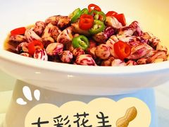 -富淳饭店(陆家嘴保利广场店)