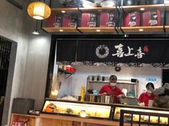 -喜上喜鸡煲翅(吉大店)