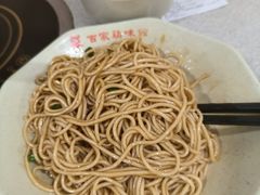 -百家鸡味馆(清泰店)
