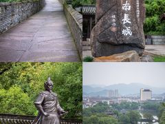 -台州府城(江南长城)