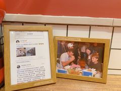 -陈学正酸梅汤(大学习巷店)