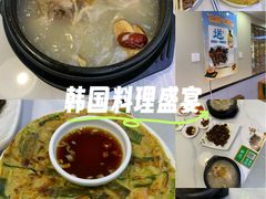 -长顺参鸡汤店(西塔总店)