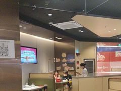 -海底捞火锅(泰安爱琴海店)