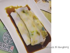 -添好运点心专门店(北角店)