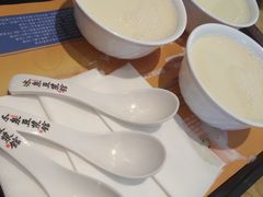 -冰泉豆浆馆(阳朔店)