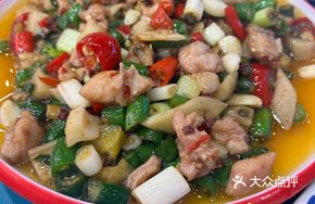 Sichuan-style Rabbit