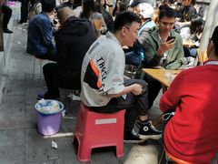 -全家福米线