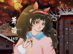 -剧狐剧本杀(徐汇1号店)