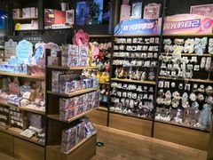 -九木杂物社(东方新天地店)