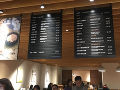 -煮叶(悠唐广场店)