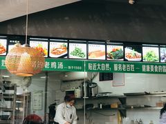 -江宁肚包鸡(铁心桥店)