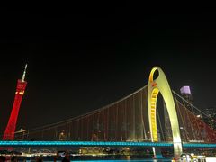 -珠江夜游广州塔·中大码头