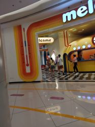 -meland(成都金牛凯德广场店)
