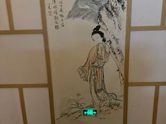 -善水温泉·汗蒸·SPA·生活会馆(桑田路店)