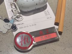 -海底捞火锅(顺义华联店)