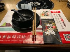 -左庭右院鲜牛肉火锅(南通CBD大有境店)