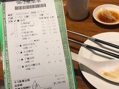 账单-鼎泰丰(南西店)
