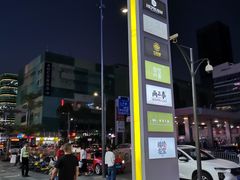 -HALO广场(梨园路店)