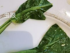 菜心-铭家点心(秦岭路店)