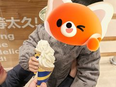 -IKEA宜家家居(南京商场)