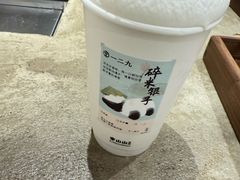 -李山山茶事(景枫店)