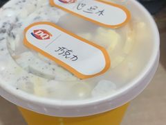 -DQ·蛋糕·冰淇淋(万象城店)