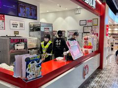 -凯德广场(学府店)