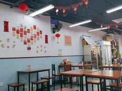 -炒豆合作社(磁器口店)