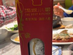 -汤城小厨•粤菜•靓汤(西直门凯德MALL店)