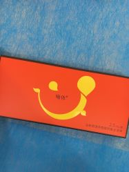 -和颜一美轻医美连锁