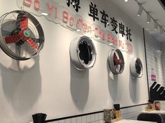-华辉拉肠(龙口东店)