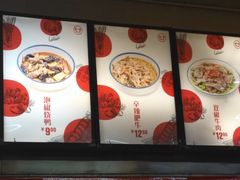 -71号豆汤饭·成都小馆(春熙路百盛店)