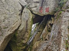 -丹东凤凰山景区