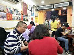 等位区-八珍·广式煎饺·广州老字号(北京路总店)