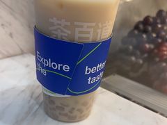 -茶百道(金科乐方店)