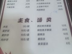 -小红门海鲜