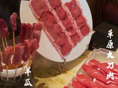 -涮福記·现切牛羊肉火锅(世纪汇店)