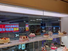 -好利来(上海长宁龙之梦店)